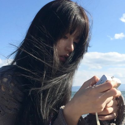 花戎